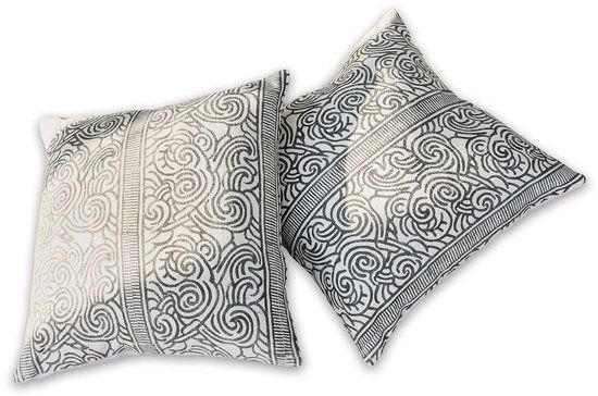 LOBERON Kussenhoes set van 2 Ensis zwart/wit