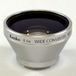 Kenko KE converter, GA 0,6, diameter 25 mm (KDV0628)