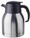Merkloos Thermoskan classic - 1.5 liter