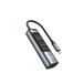 Yesido HB24 5-in-1 multifunctionele USB-C docking station hub-adapter, veelzijdige connectiviteit voor moeiteloos werken en spelen (grijs)