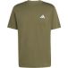 adidas Outdoor Mountain Biking T-shirt