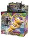 Pokemon Vivid Voltage Booster Box