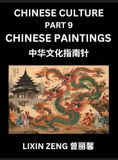 Chinese Culture Hardcover
