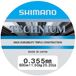 SHIMANO FISHING Shimano Technium A Mono 600m 0.355mm 11.5kg Grey vislijn