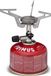 Primus Express Campingkoker - Zilver - Gas - 2600 W - 106717