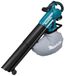 Makita DUB187Z Souffleur de feuilles sans fil - Noir/Bleu
