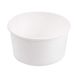 50 stuks slakommen 1000 ml 18Pe + 340 + 18 Pe G/M2 Ø15/12,9 x 8 cm wit karton