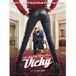 Vicky