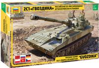 Zvezda Modelbouwpakket 3660 2S1 Gvozdika Militair Artillerie Voertuig Plastic 1:35