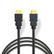 FREAKS HDMI-kabel Ethernet 1.4 (3M) 4K