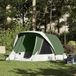 Icecat Tente de camping étanche pour 4 personnes avec double toit amovible
