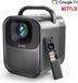 ETOE Seal Pro LCD-projector