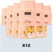 Sence Baby Bath Soap 2 in 1 - 12 x 250 ml