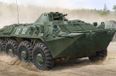 Trumpeter German SPW-70