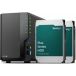 Synology Serveur NAS DiskStation DS225+ - 12To (2x6To) HDD Plus