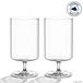 Leonardo BASSO Cocktailglas 350 ml - set/2