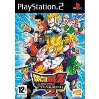 Bandai Dragon Ball Z - Budokai Tenkaichi 2
