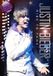 BBI Justin Bieber - Rise to fame (DVD)