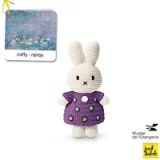 Peluche Miffy x Monet Nympheas Miffy