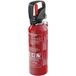 Maxter Extincteur à poudre 1kg