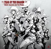 Sonic Rendezvous Brent Amaker And The Rodeo - Year Of The Dragon (CD)