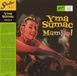 Music&Words Yma Súmac - Mambo (LP)