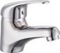 EDM Moderne Wastafelkraan Chroom 10x11cm