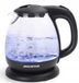 Aigostar 8433325290238 waterkoker 1 l 2200 W Zwart