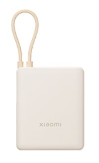Xiaomi BHR9333GL 10000 mAh Powerbank - Crème