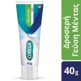Corega Ultra Fresh Crème adhésive pour prothèses dentaires - 40 Grammes