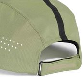 adidas Performance Runningxadizero Lichtgewicht CLIMACOOL Pet - Unisex - Groen