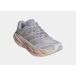 Adidas Adistar 5 Hardloopschoenen dames