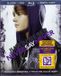 Bertus Distributie Justin Bieber - Never Say Never