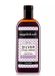 Nuggela & Sulé Shampoo Nº3 Silver No Yellow 250 ml