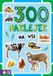 Zielona Sowa 300 naklejek Serie - Stickerboek - Na Wsi - Dieren - Machines