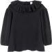 Kids on the Moon Blouse bébé fille Eris