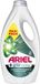 Ariel Lessive liquide Lenor Unstoppables 35 lavages - 4 x 1575 ml - Pack économique