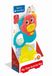 Clementoni Baby My First Activity Sleutel + Licht en Geluid - Blauw