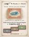 The Hamilton 1926 U.S. Airmail Gold Standard Watch