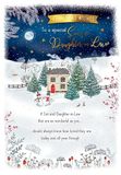 Piccadilly Greetings Kerstkaart voor een speciale zoon en schoondochter Art House - 9 x 6 inch