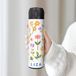 YourSurprise Gourde inox personnalisée - Blanche