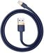 Baseus Cafule 1 m Blauw, Goud