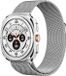 Selected by GSMpunt.nl SBG Milanees Bandje Geschikt voor Samsung Galaxy Watch Ultra / 2 - Roestvrij Stalen Horlogebandje Magnetisch - Zilver