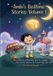 Ambi's Bedtime Stories: Ambi's Bedtime Stories - Paperback