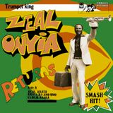 Trumpet Zeal Onyia Trumpet King