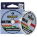 Maver Fluorocarbone Smart Stiff 50 M