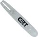 Guide-chaîne Crt 325, 1,5 mm, 33 cm / 13