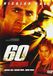 60 SEGUNDOS DVD