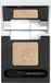Diego dalla Palma Eye Shadow Satin Pearl 102 - 1 stuk