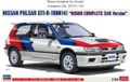 Hasegawa Modelbouwpakket Auto - 20714 Nissan Pulsar GTI-R (RNN14) -Nismo Complete Car Version- - Auto Plastic - 1:24 - Modelbouw